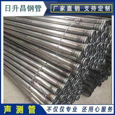 庐江声测管理论重量计算