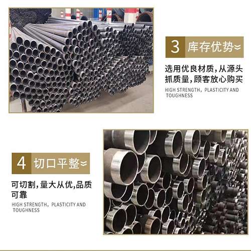庐江声测管用于灌浆和工程施工的注意事项
