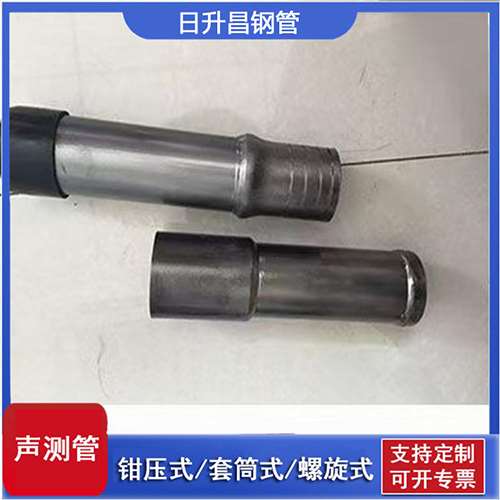 庐江声测管检测前准备工作有哪些