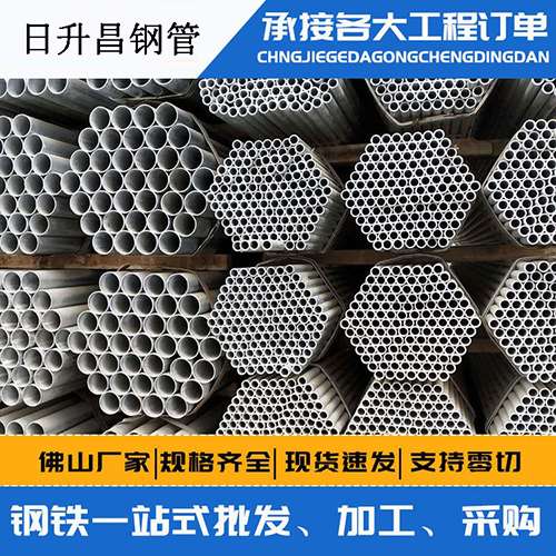 庐江螺旋式声测管安装施工注意事项