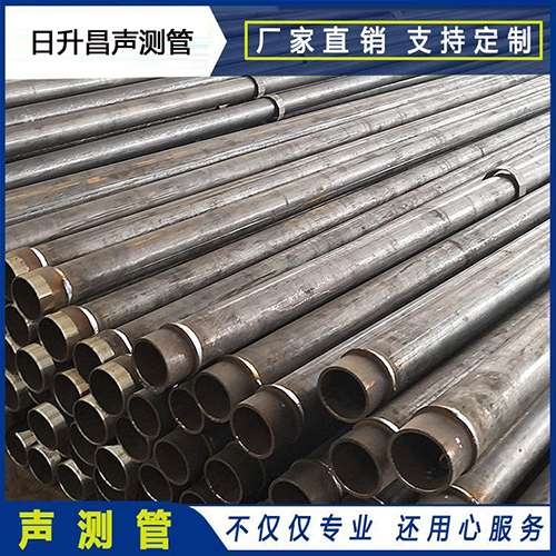 庐江声测管外观质量有哪些要求?